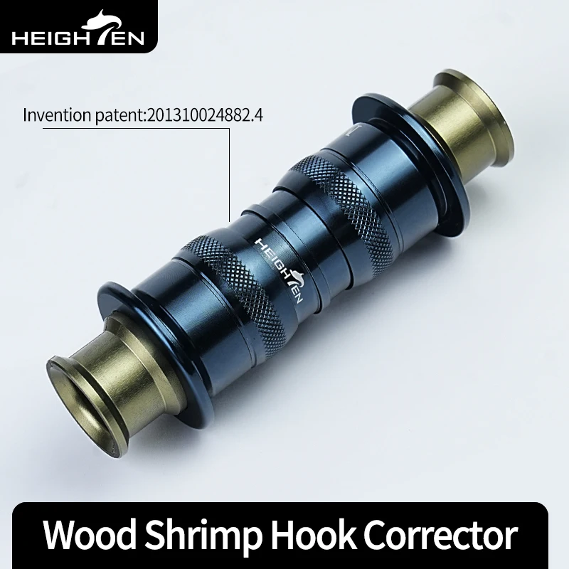 

HEIGHTEN Squid Hook Corrector Duralumin for Repairing twisted Squid Hook
