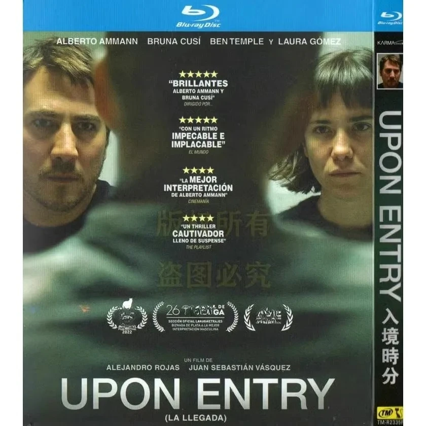 Upon Entry (2022) Blu-ray disc 1-D New Box Set Sealed