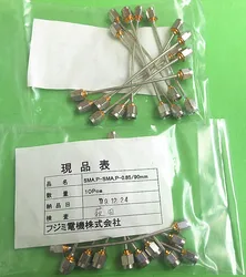 1PCS  SMA.P-SMA.P-0.85/90mm   DC-18 GHZ  SMA male  wire microwave cable RF cable Semi-flexible cable