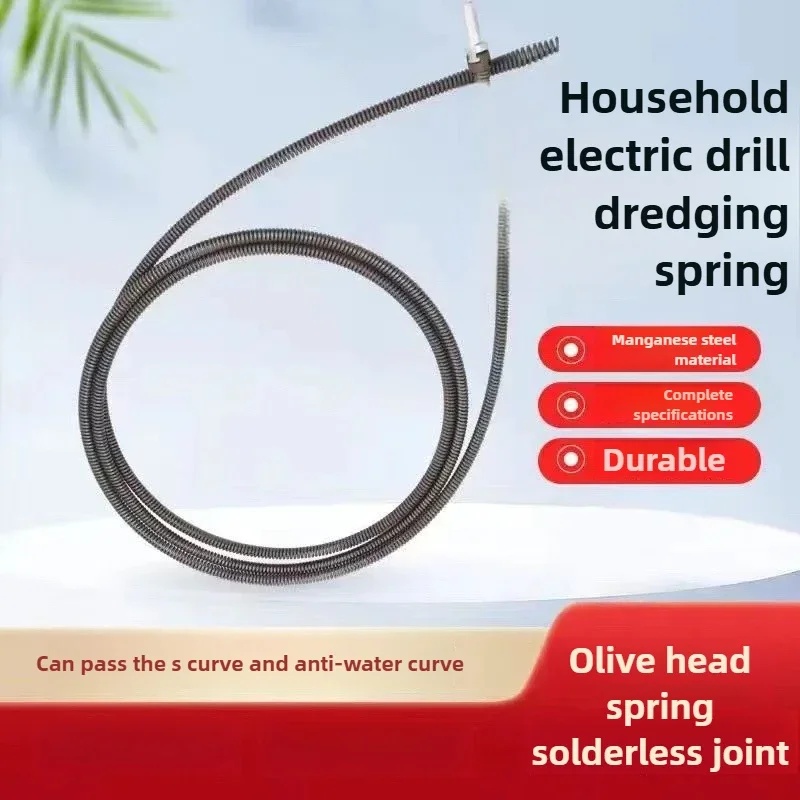 Excellent Sewer Dredging Artifact, Special Tool, Pipe Dredger Toilet Kitchen Anti-blocking Universal Dredging Spring Drain Auger