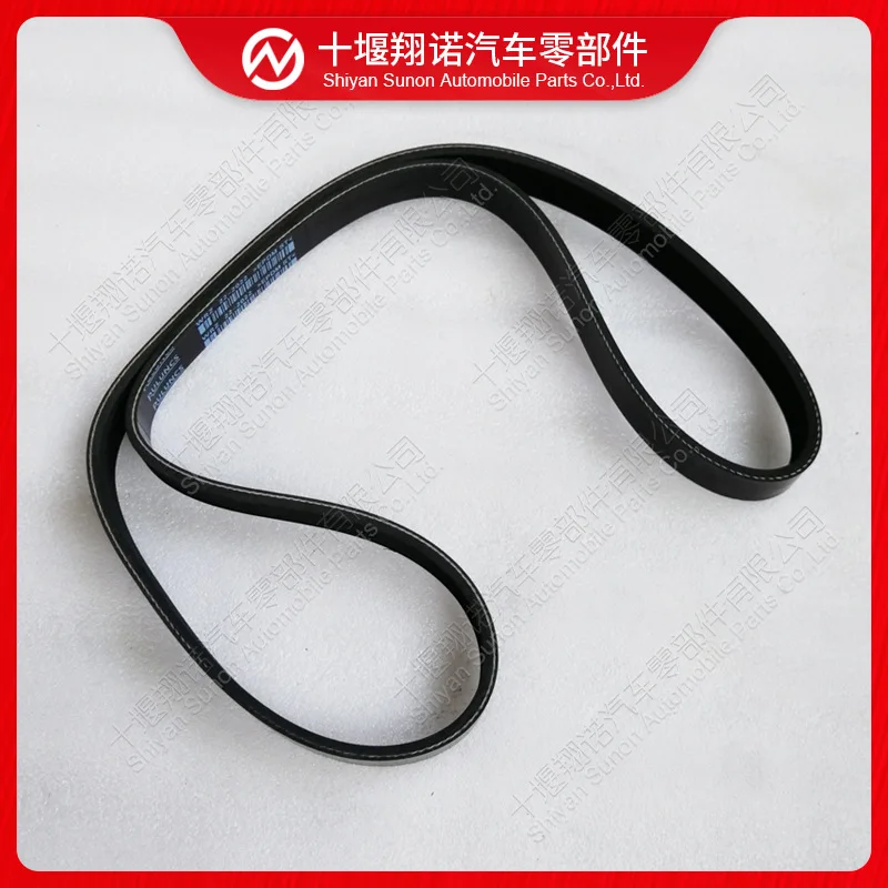 

2Pcs for Cummins engine parts QSX15 belt 3101314 3806064 3805850