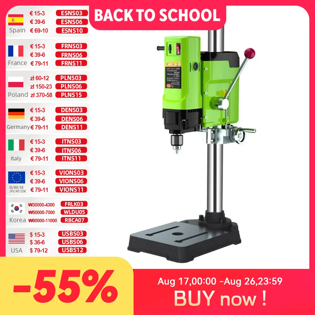 #65 Drill Chucks Sale