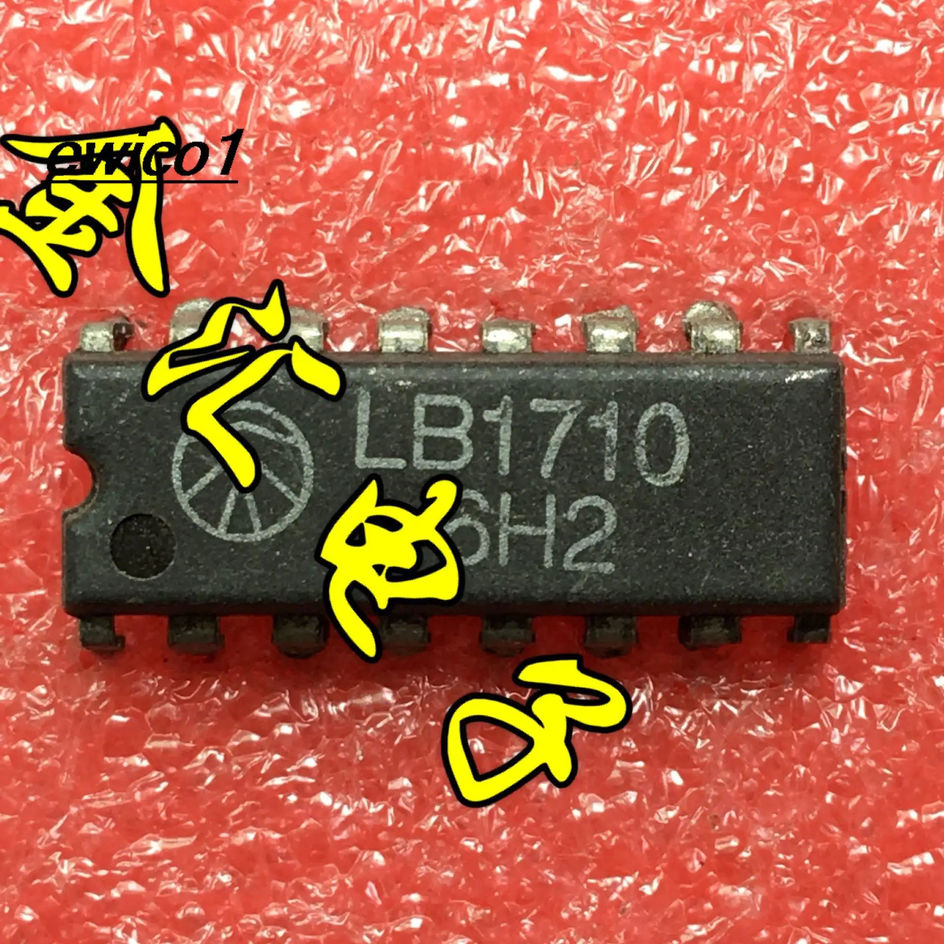 

10pieces Original stock LB1710 16 IC