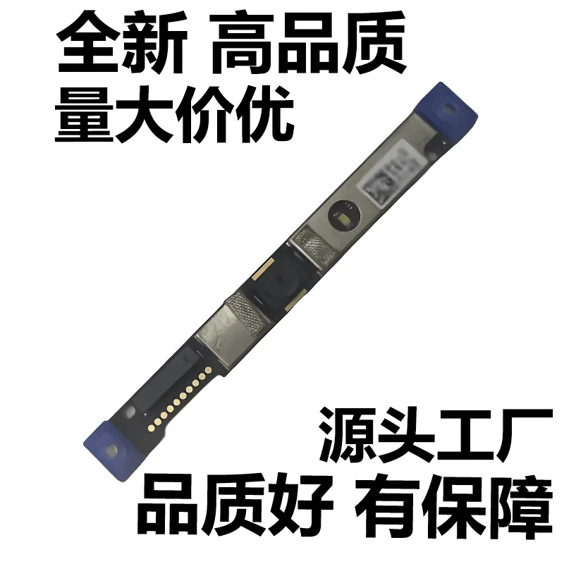 

High-Quality 0Y9V72 Camera for Dell 5340 5440 5540