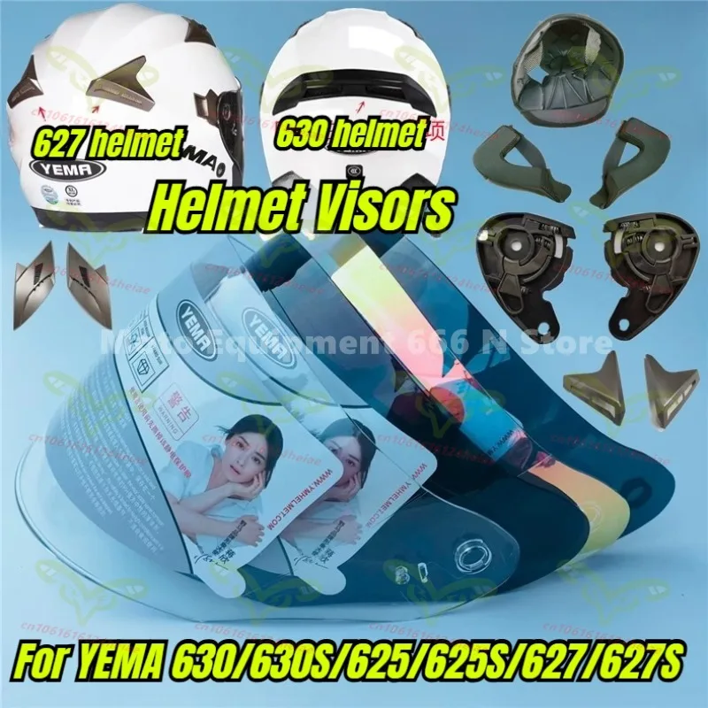 

YEMA 630/630S/625/625S Original Helmet Lens 627/627S Helmet Visors,625/625S Helmet Lens Base