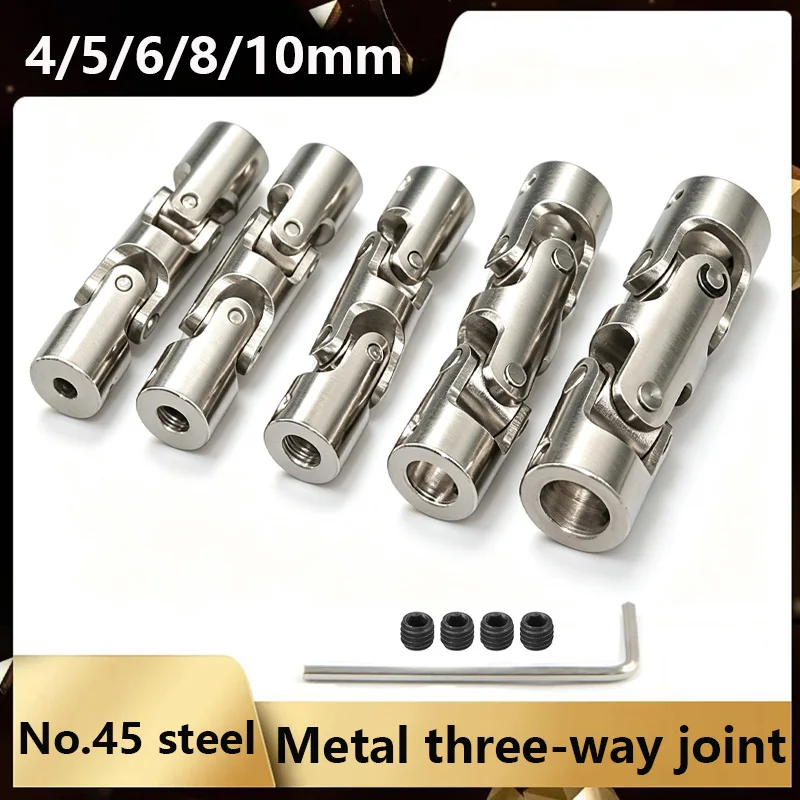 Metal 3-Section Universal Joint Coupler | Triple Cardan Steering Shaft Connector | Shaft Coupling for RC Car Boat Model Parts