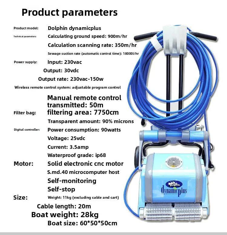 آلة شفط مياه الصرف الصحي الأوتوماتيكية لحمام السباحة، روبوت تنظيف سلسلة الدلفين، مكنسة تنظيف سلحفاة حمام السباحة الصغيرة
