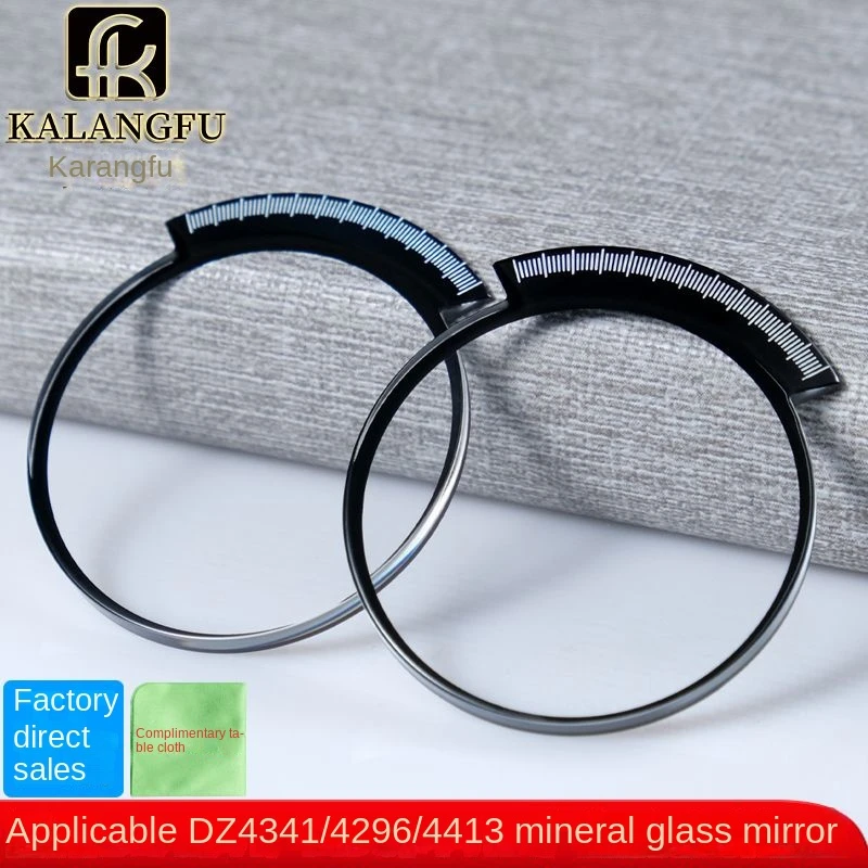 For DIESEL watch glass mirror DZ4297 DZ4296 DZ4342 DZ4375 DZ4341 DZ4462 watch mask mirror Mineral Lense