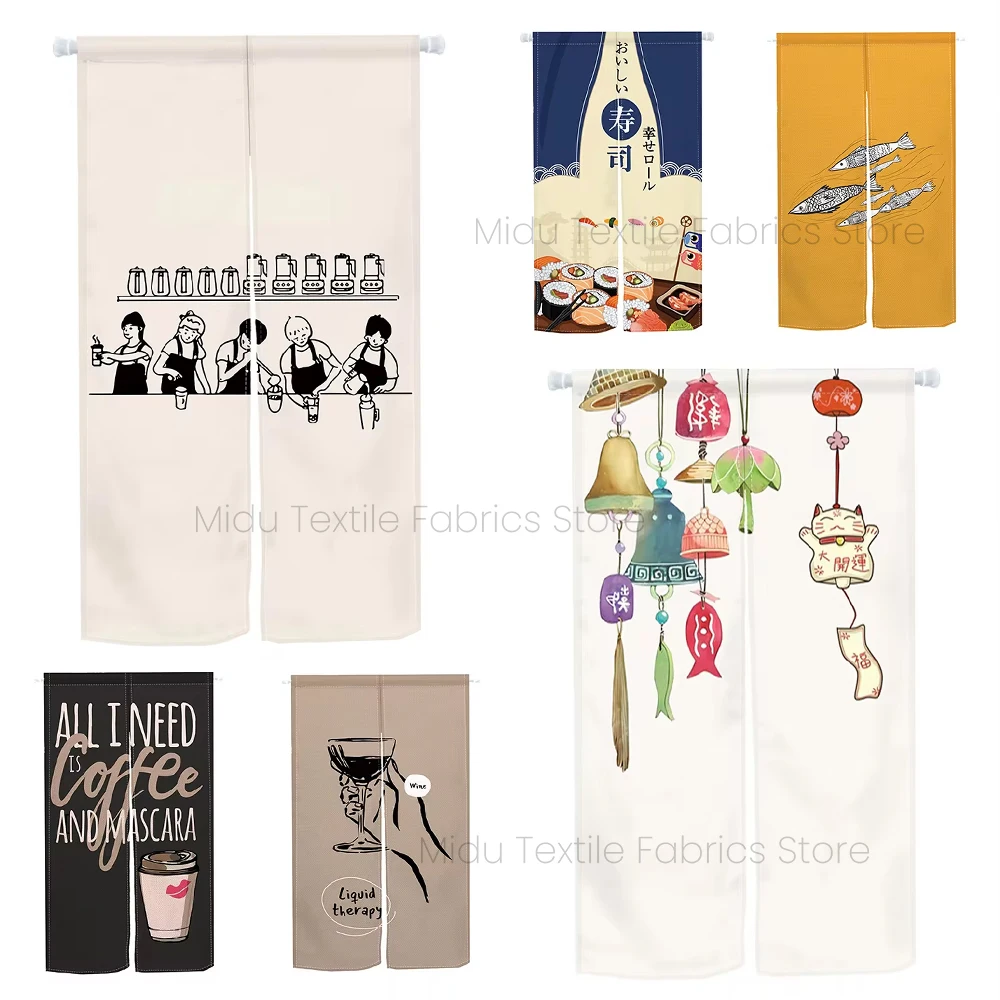 

Japanese Door Curtain Noren Shop Entrance Wind Chime Milk Tea Sushi Kitchen Partition Half Curtain Blackout Opaque Door Curtains