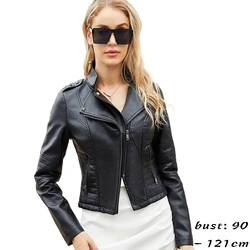 high quality short leather jacket for women long sleeve big size slim motorcycle jacket 2023 autumn elegant clothing black brown