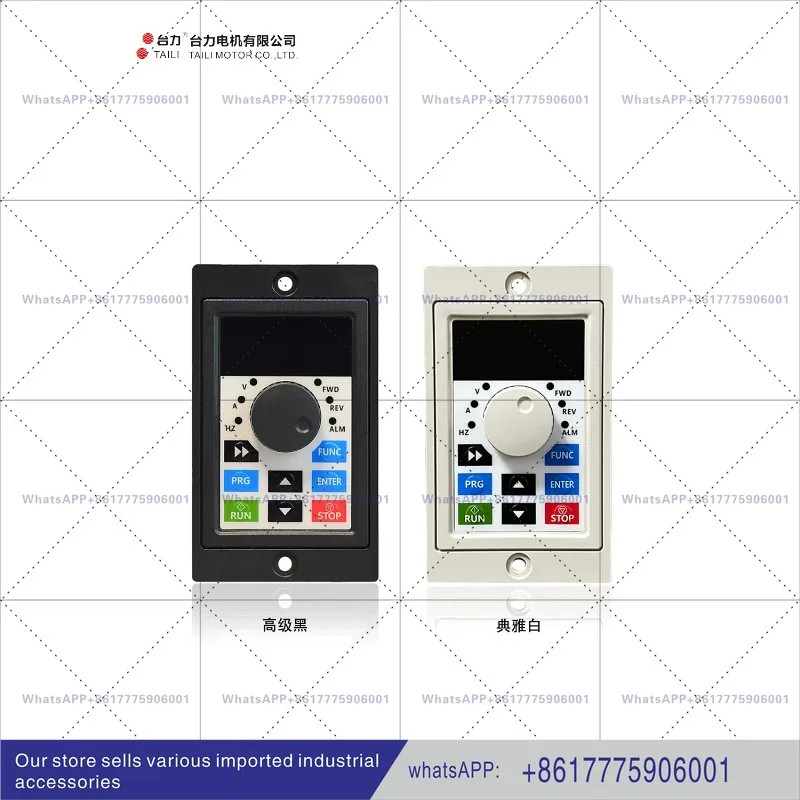 Taili US2 vector type simple small inverter 400w/750w/1100w