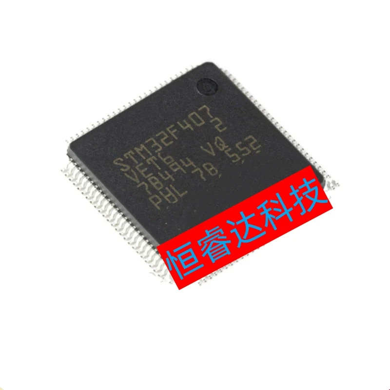 Free Shipping (10pcs-50pcs) STM32F412VGT6 STM32F412 LQFP-100 IC In stock!