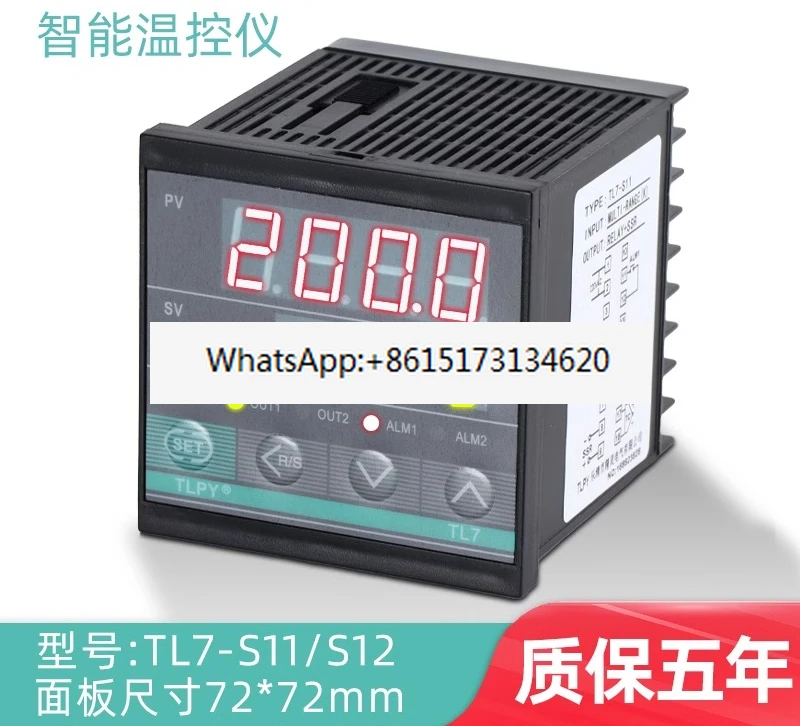 

Thermostat TL7-S11/S12 A11 A12 S32/S31 Thermostat PID Temperature Control Meter 4-20mA