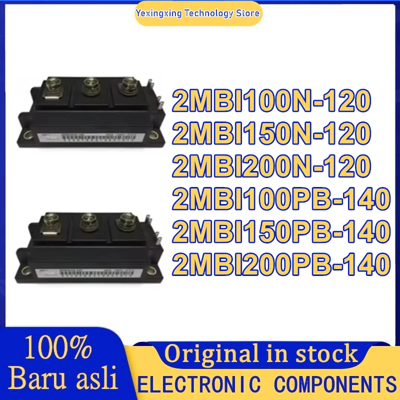 

2MBI100N-120 2MBI150N-120 2MBI200N-120 2MBI100PB-140 2MBI150PB-140 2MBI200PB-140 Модуль IGBT