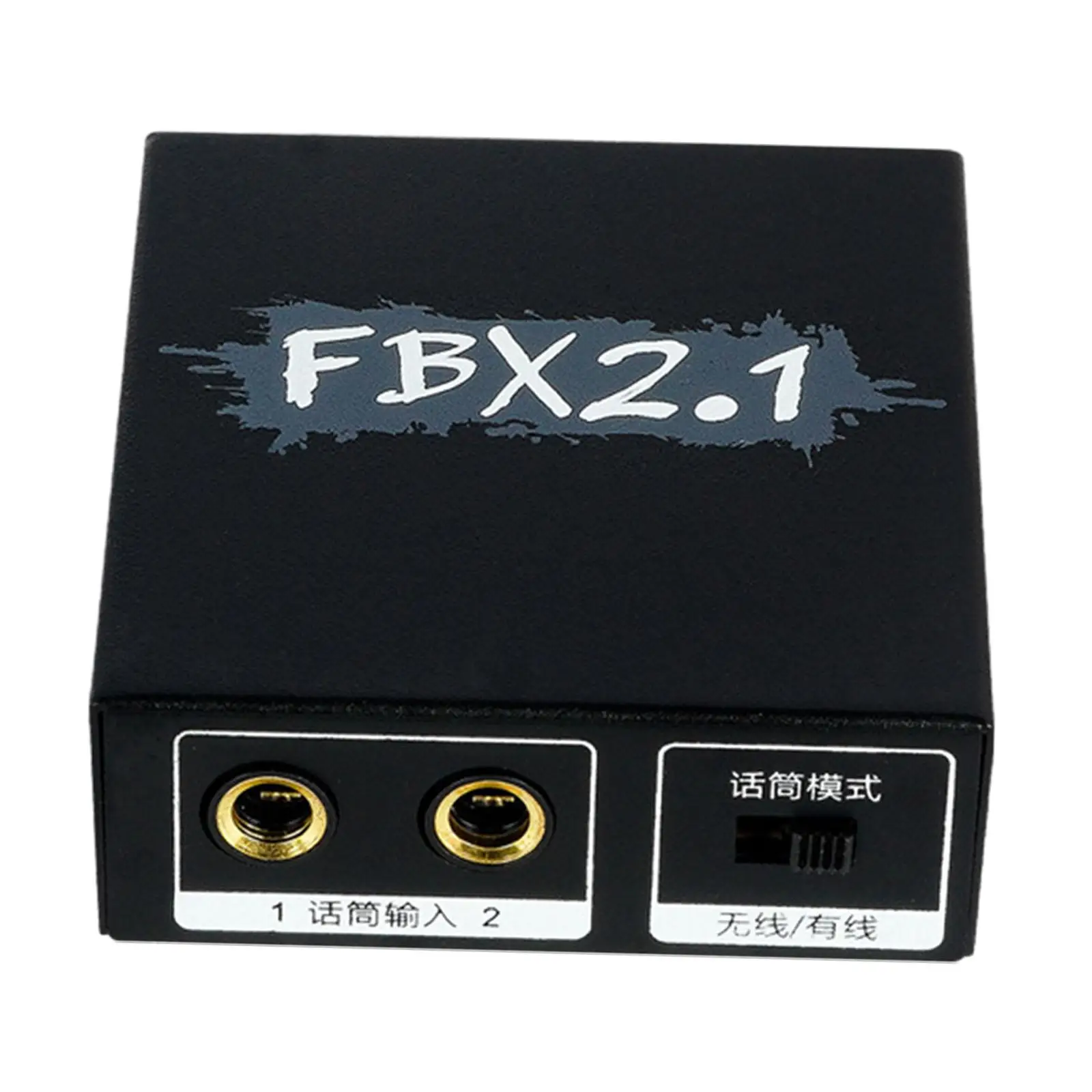 Professional Feedback Suppressor 2 in 1 Out Audio Processor for Home Karaoke