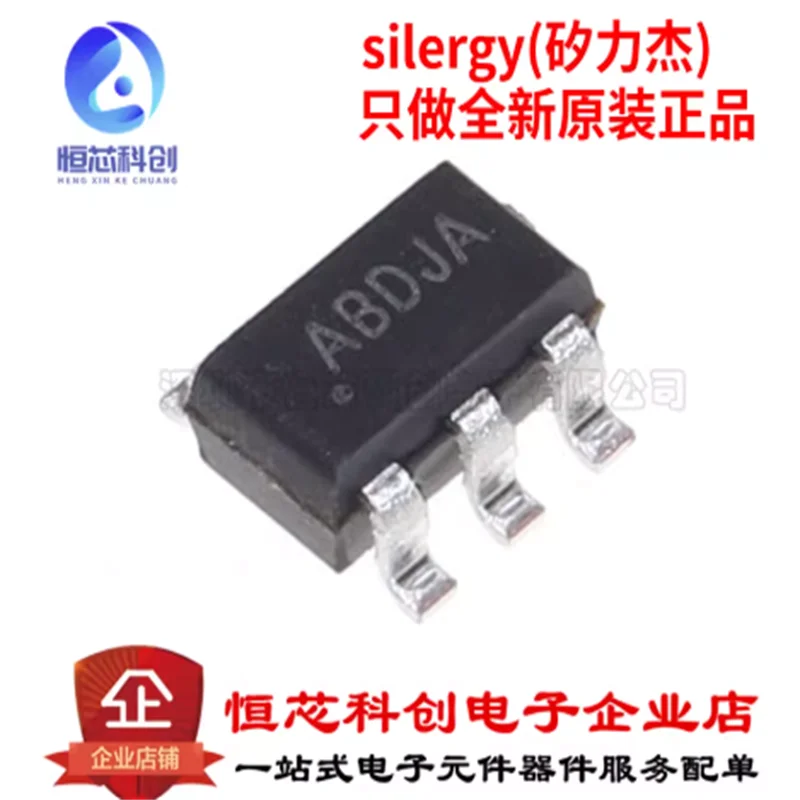 Original genuine SY8008BAAC silk screen AB SOT-23-5 synchronous buck DC-DC regulator chip