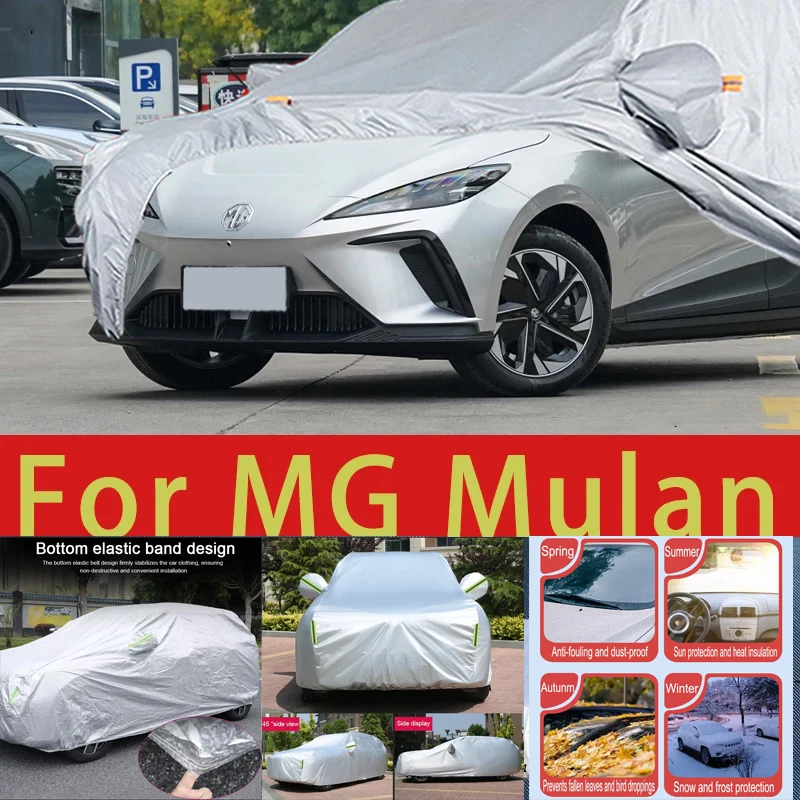 

For MG Mulan Outdoor Protection Full Car Covers Snow Cover Sunshade Waterproof Dustproof Exterior Car accessories