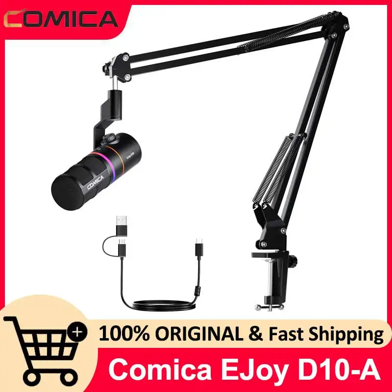 ميكروفون ألعاب USB من COMICA EJoy D10(A)، ميكروفون بوم بذراع مع خاصية إلغاء الضوضاء، ميكروفون استوديو RGB للبث والبودكاست والتسجيل