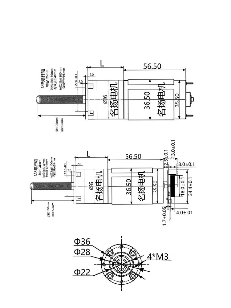 Imagem -03 - Motor da Engrenagem Planetária da cc 12v 24v com Encoder m8 Rosca Grande Motor de Torque 50 100 mm com Suporte dc Motor Elétrico