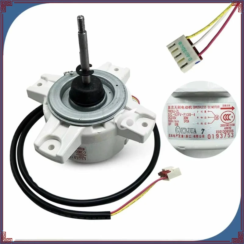 Motor de ventilador de aire acondicionado FW30J-ZL ZWS30-J SIC-62FV-F130-4, nuevo, buen funcionamiento
