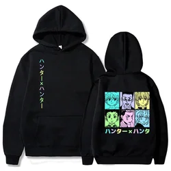 Anime Hunter X Hunter Hoodie Cool Pull Pickup GON FREECSS/Kilua Zoldyck Pattern Printed Sweatshirt Autumn Loose Long Sleeve Top