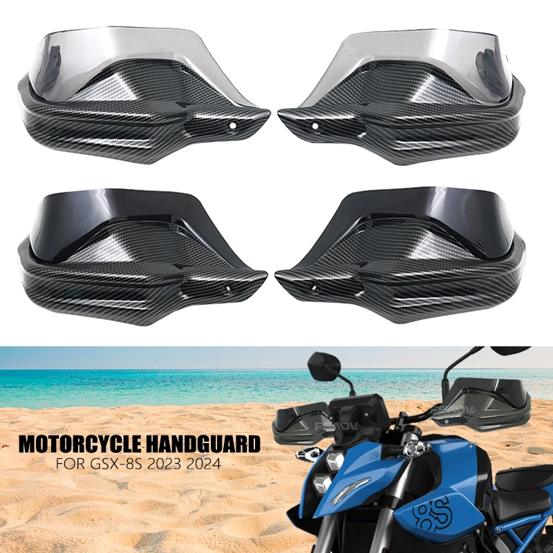 

Carbon Motorcycle Accessories Handguard Shield Hand Guard Protector Windshield Fit For Suzuki GSX-8S GSX8S GSX 8S 2023 2024