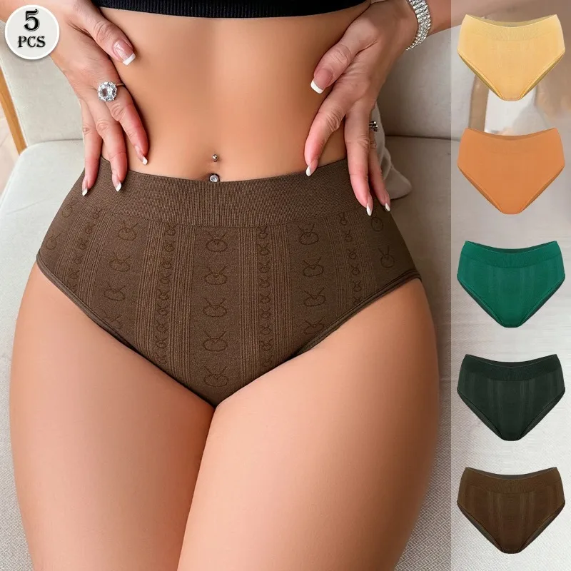 

5 шт./упак. женское нижнее белье с высокой талией, дышащие бесшовные трусы с контролем живота, бесшовные удобные женские трусики