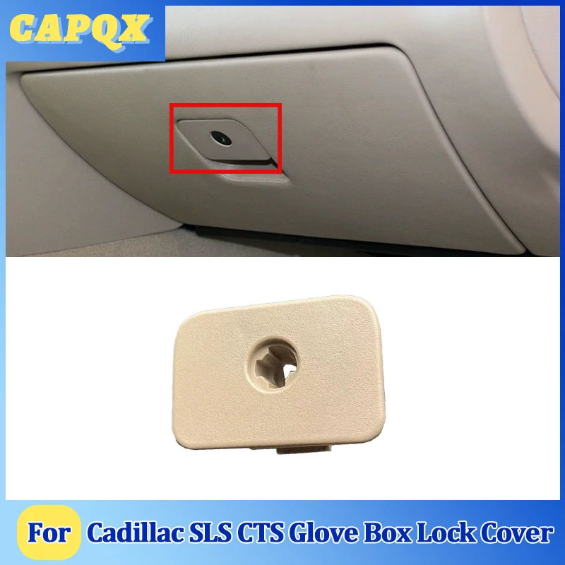 For Cadillac SLS CTS   Glove Box Lock Cover Buckle Kit Storage Case Toolbox Latch Lid Handknob