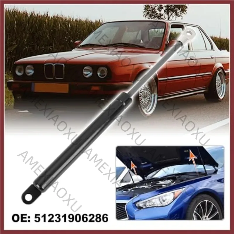 Gas Bonnet Strut 51231906286 Stabilus for BMW E30 318i 320i 323i 325i 325e AMEXIAOXU