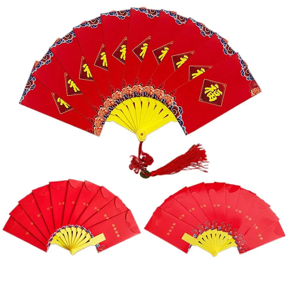 Money Red Pocket Fan Shape Red Envelope New Year Packet Best Wishes Fan Shape HongBao Lucky Money Good Luck