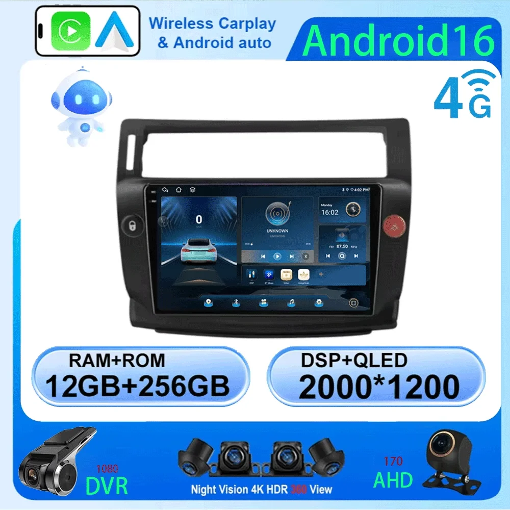 Android 16 For Citr…