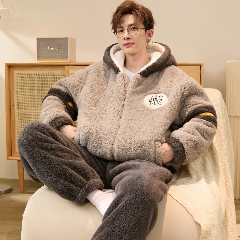 Autumn and Winter Men's Teen High School Student Hooded Underwear Pajamas Men's Winter Coral Fleece Thickened Fleece Large Size