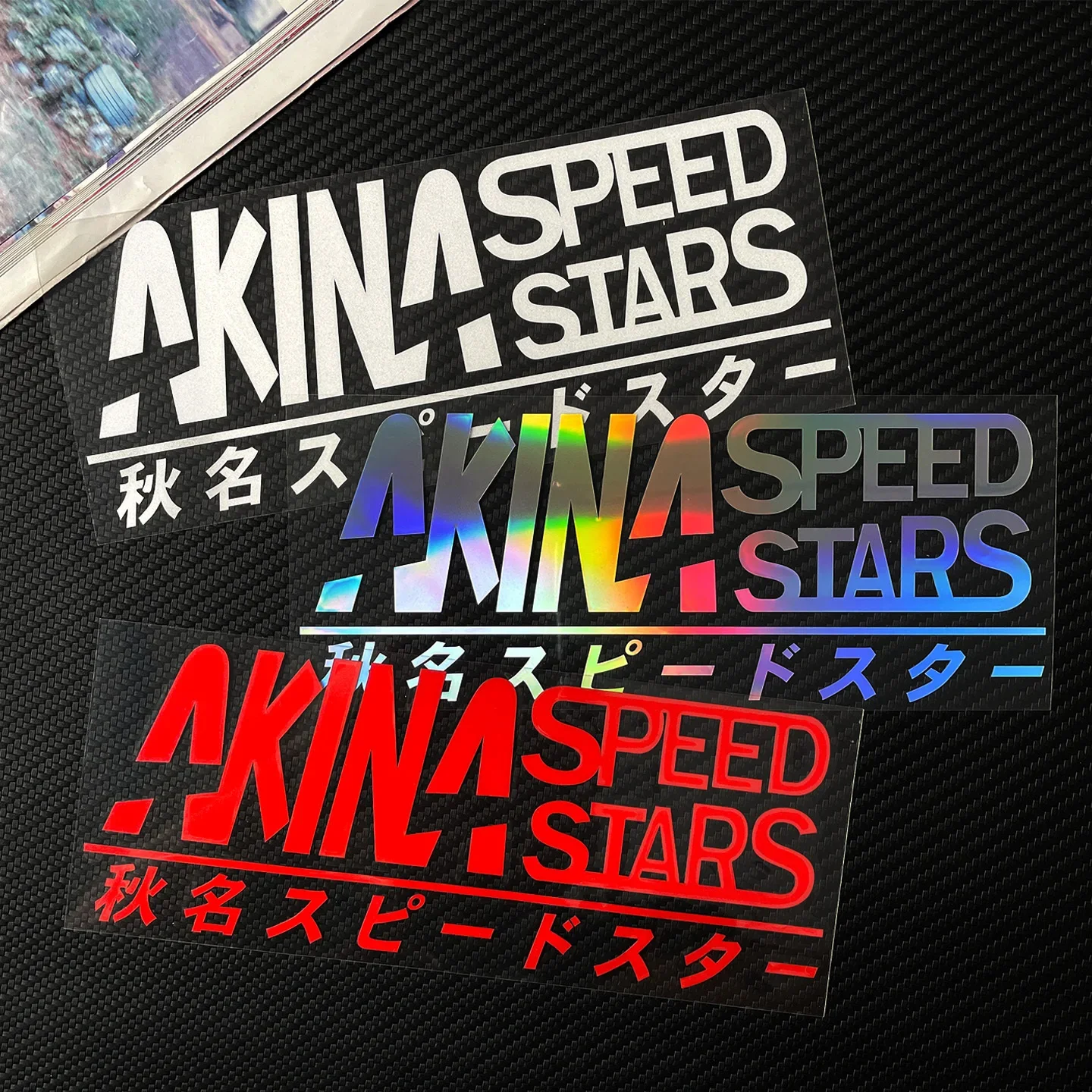Lowered Racing AKINA SPEED STARS Vinyl Sticker Waterproof JDM Decal for Auto Windshield & Fuel Tank