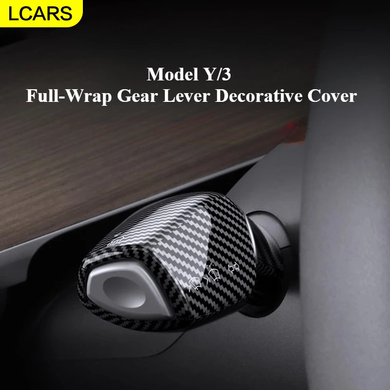 

Lcars - Car Gear Shift Grip Cover, 适用于 Tesla Model 3/Y, Car Interior Products, Tesla Car Supplies