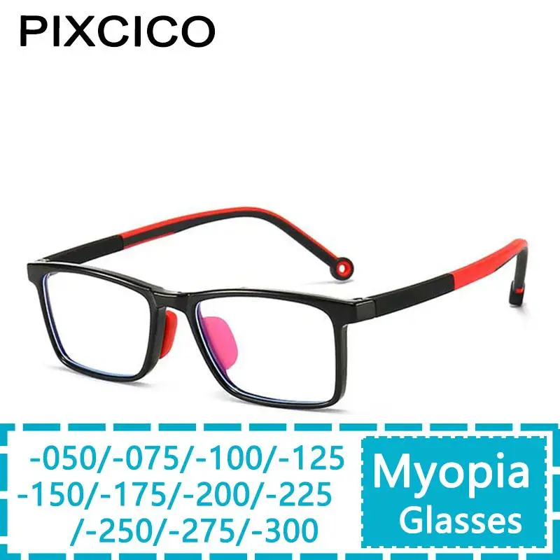 M54673 Ultralight Children Square Frame Silicone Anti-Blue Light Glasses Fashion Teen Personality  0~-50~-75~-100~-150~-200~-300