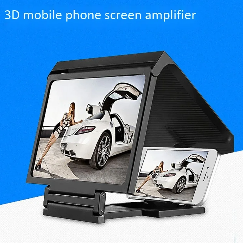 Portable HD mobile Mobile phone screen amplifier 3D visual effects 12 inch magnifying glass eye protector support folding base