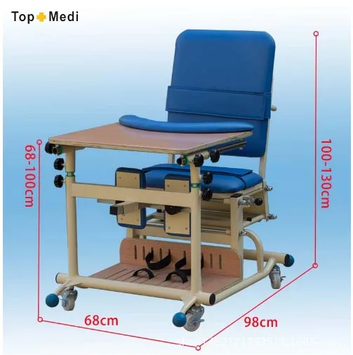 Coolfull Standing Training Machine of Children with Lower Limb Weakness