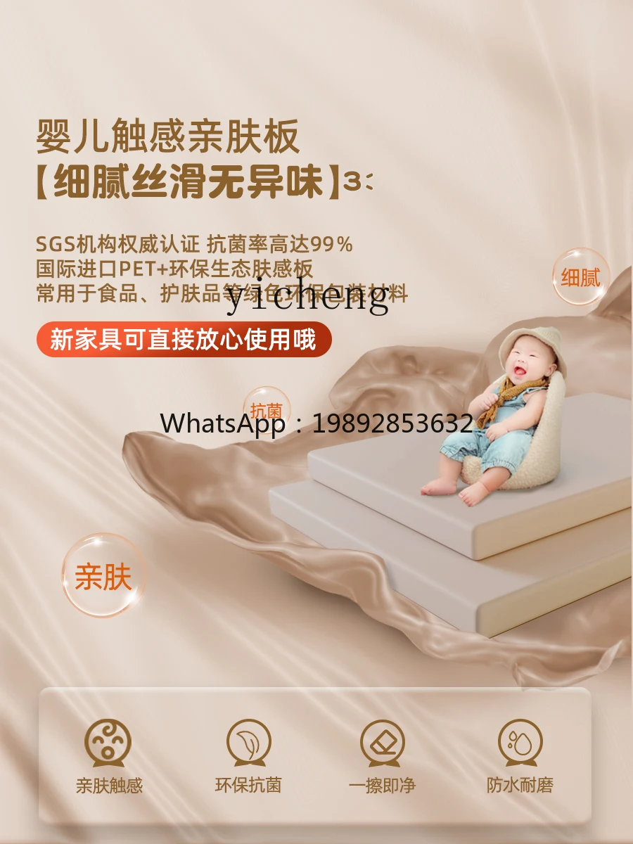 GZ   bedroom chest dresser integrated small apartment tempered glass cosmetic table four chest cabinets