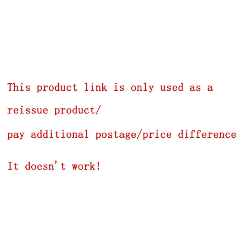 فقط للشحن أو تعويض الفارق