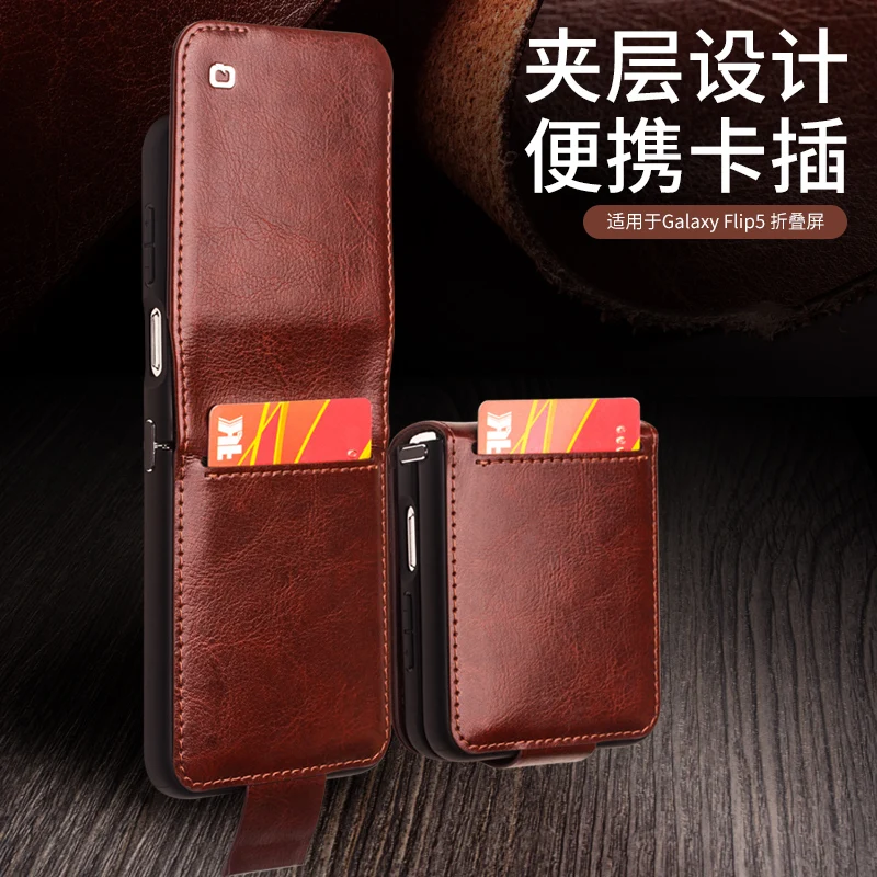 3 Colors Qialino Brand Real Genuine Natural Cowhide Flip Phone Cover Case For Samsung Galaxy Z Flip5 Flip 5 Magnetic Card Pocket