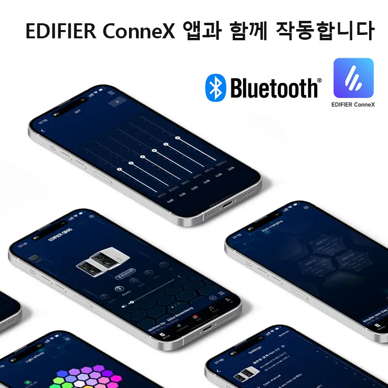 Edifier QR65 데스크탑 액티브 모니터 블루투스 스피커, GaN 충전기 포함, 고해상도 LDAC 코덱, RCA Aux USB 입력, 조명 효과