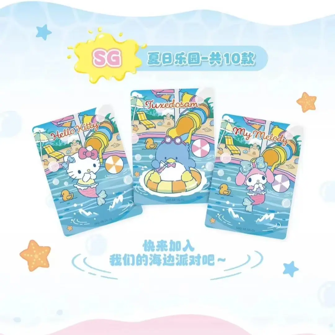 KABAO 2026 NEW Sanrio Hello Kitty‌ ‌My Melody‌ Cinnamoroll Collection Card Periphery Gift Surprise Cute Girl Like Toy Rare