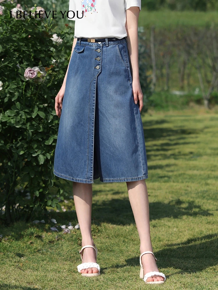 I BELIEVE YOU Denim Wide Leg Pants Skirt Women 2024 Spring New High Waist Irregular Open Fork Retro Skirts For Lady 2241045543