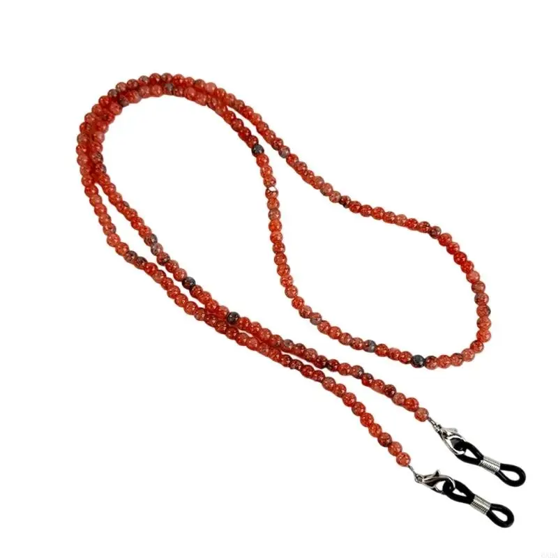Bohemian Styles Eyeglass Chain Glass Beads Adjustable Length Unisex Daily Accessory for Women and Men 6XDA