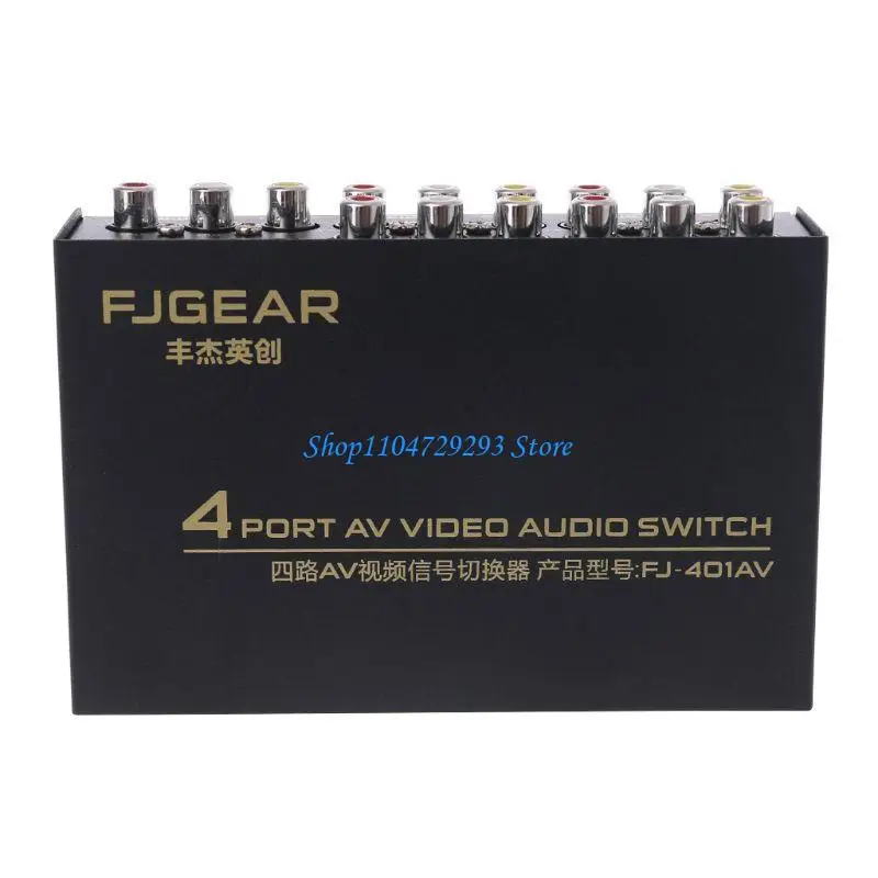 4 Way AV Switch 4 Input 1 Output RCA Selector Switch for Composite Video