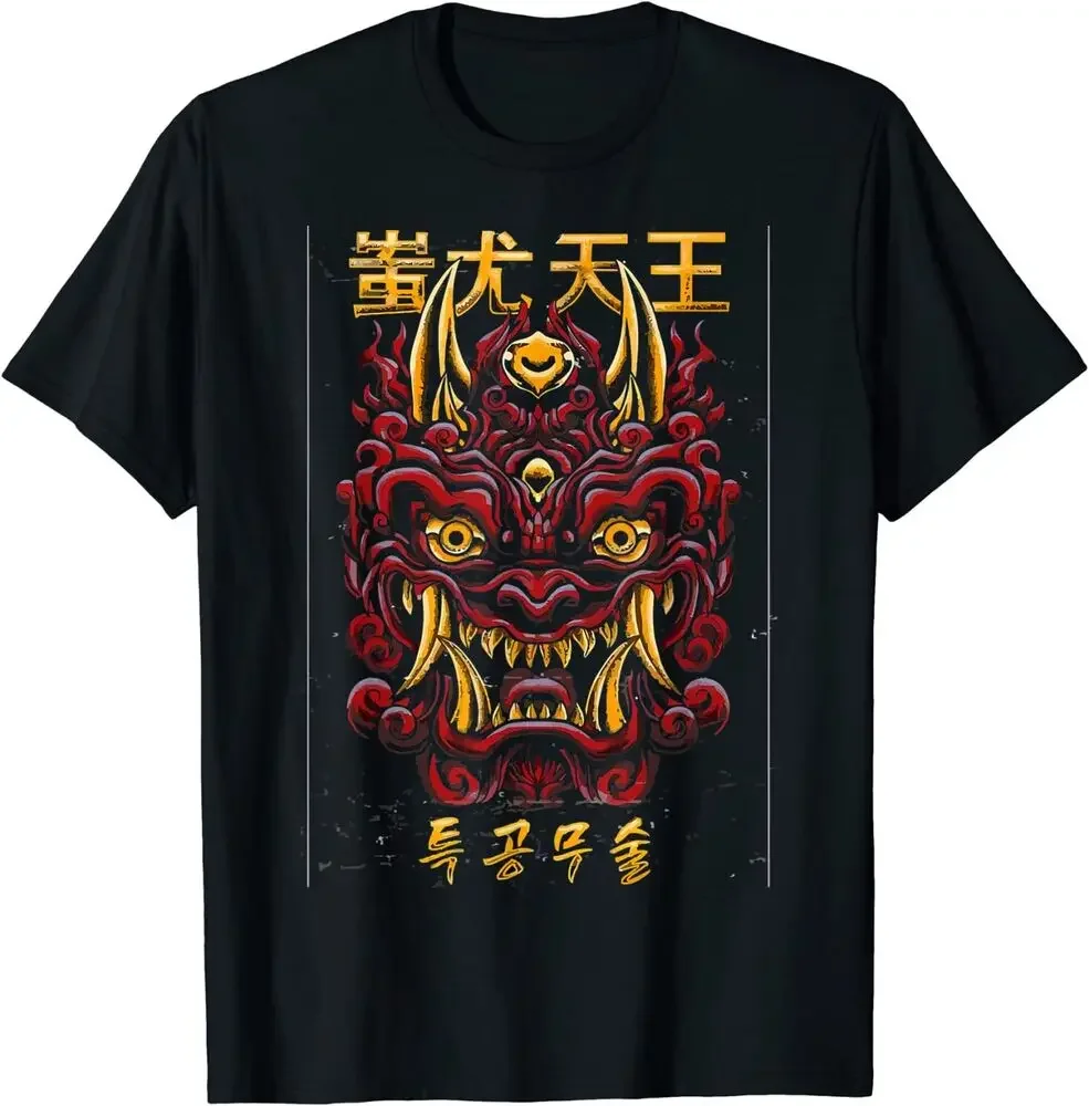 Barong Bali Balinese Culture Bali Design Best Gift T-Shirt High Quality 100%Cotton Short Sleeve