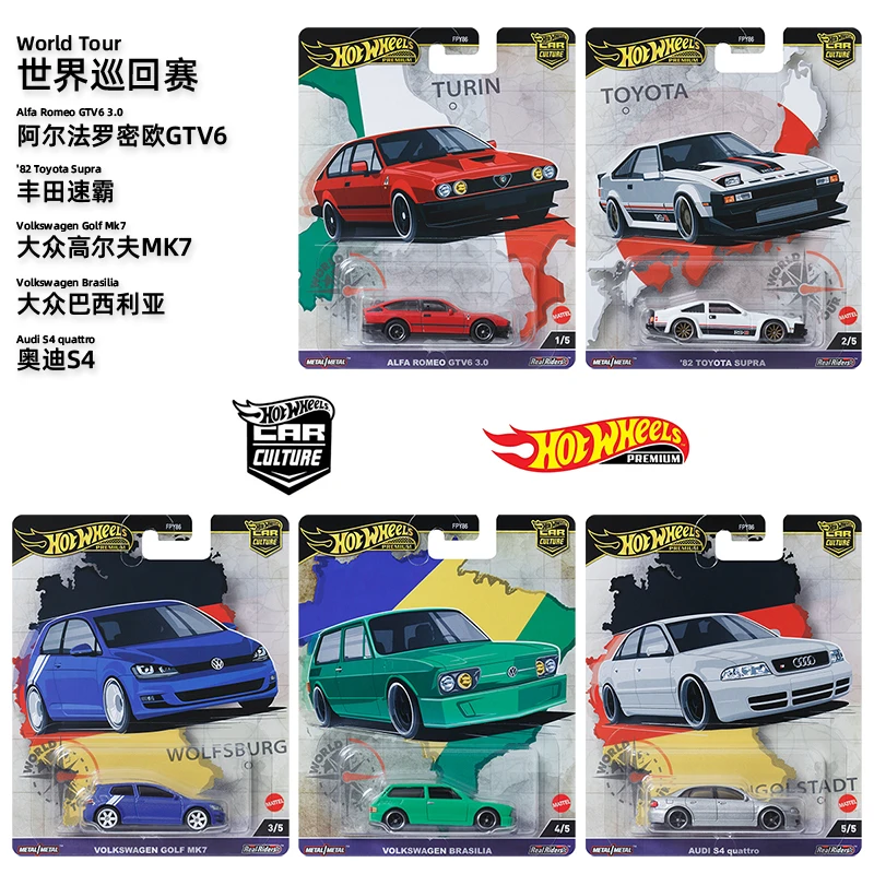New Authentic Wind And Fire Wheel Car Culture Series Collection Car Models Collection Small Car Alloy Small Car Fpy86