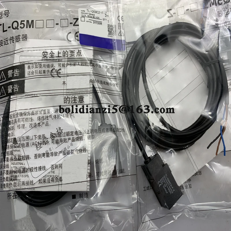 New proximity switch sensor   TL-Q5MC2-F-Z   TL-Q5MC1-F-Z   TL-W1R5MC1-R  In stock