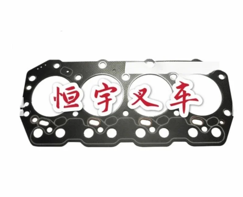 

Forklift accessories 6FD \ 7FD \ 8FD 2Z engine cylinder bed cylinder gasket 11115-78701-71