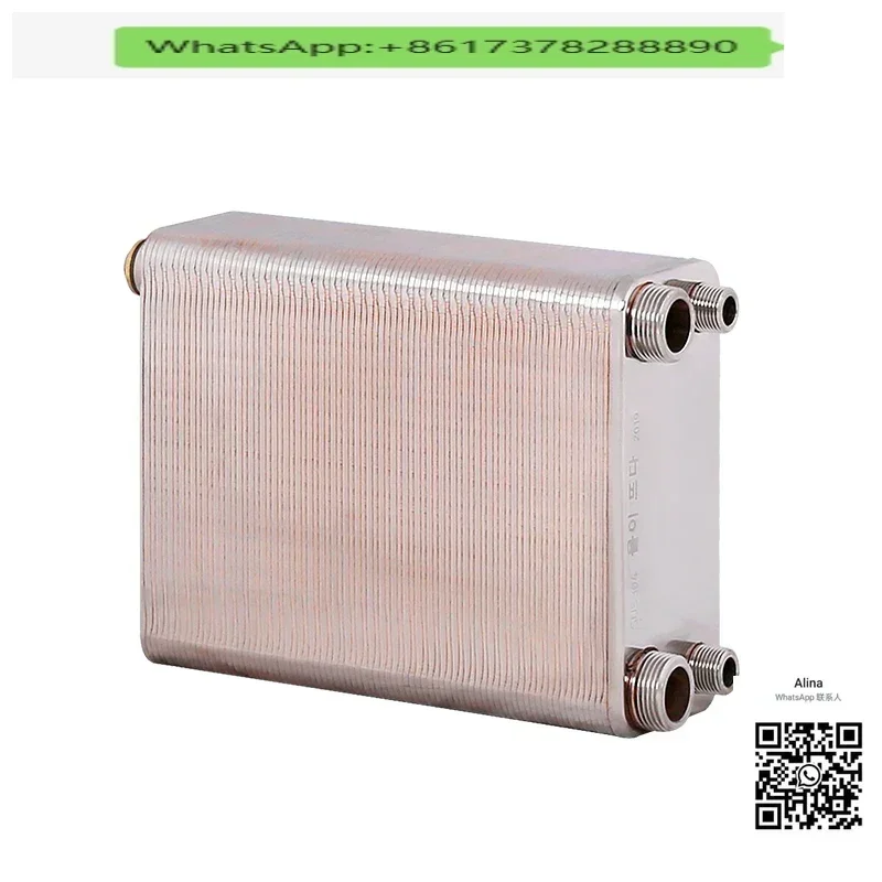 

120 Plates stainless steel heat exchanger Brazed plate type water heater SUS304
